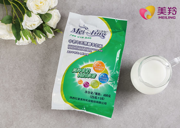 A2 Protein Sugar Free High Calcium Goat Milk Powder For Old People