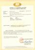 China Shipping Anchor Chain(Jiangsu) Co., Ltd Certifications