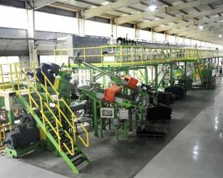 Chongqing Ruisi Laifu Tire Co., Ltd.