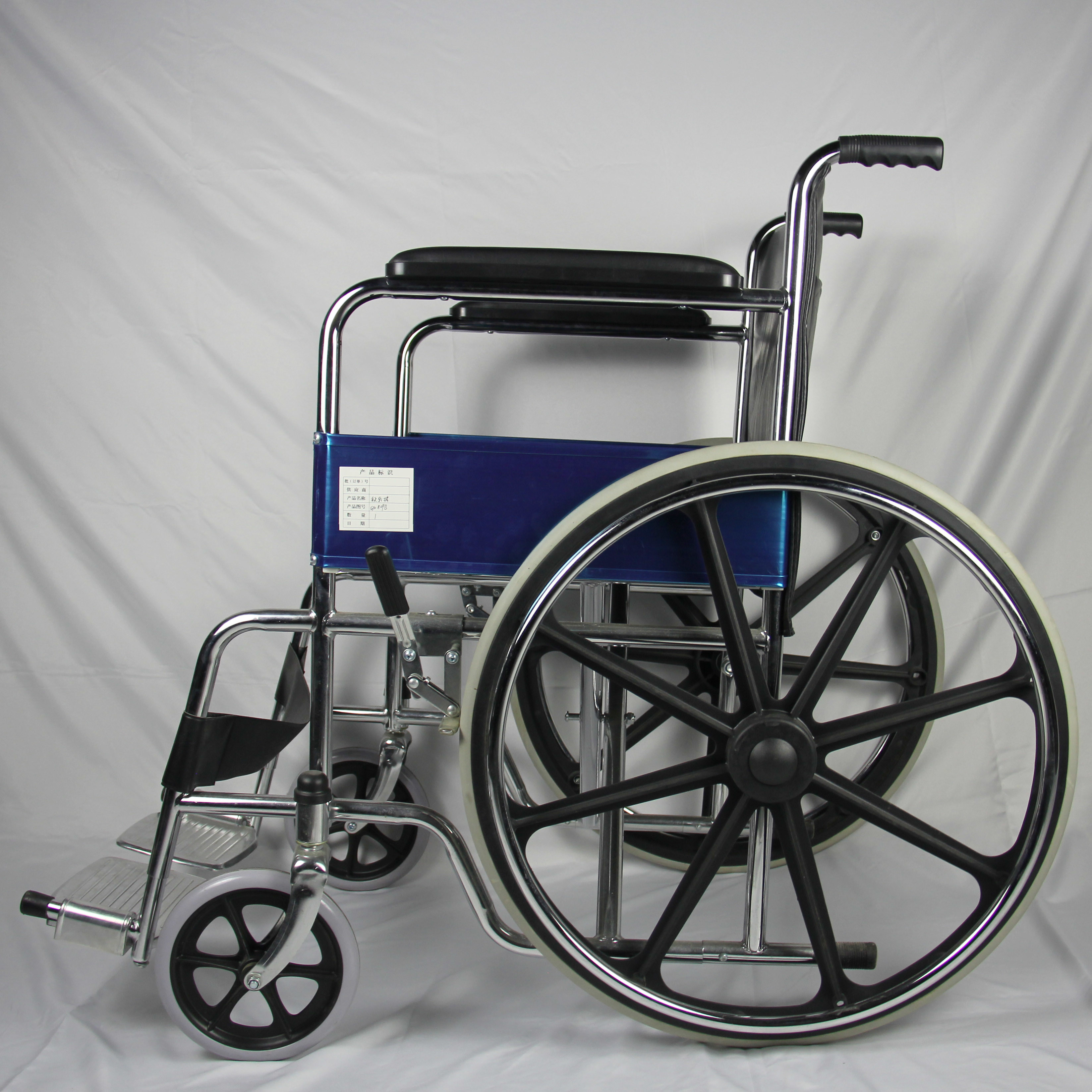 Essential Steel Frame Folding Steel Wheelchair Fixed Armrest And Footrest