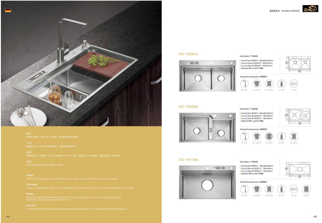Handmade Sink 4.JPG