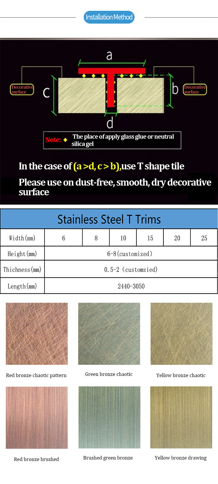 316L Stainless Steel Floor Transition Strip 2.7m 2.8m T Type For Decorative Indoor