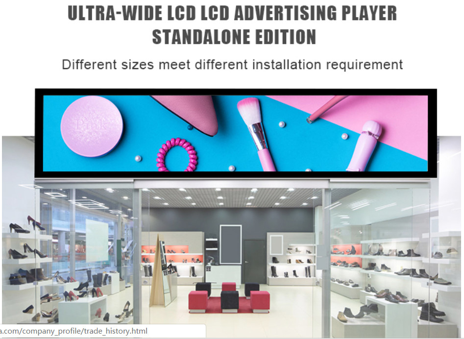 Public Place 23.1 inch Stretched LCD Display 500cd/M2 Android 6.0
