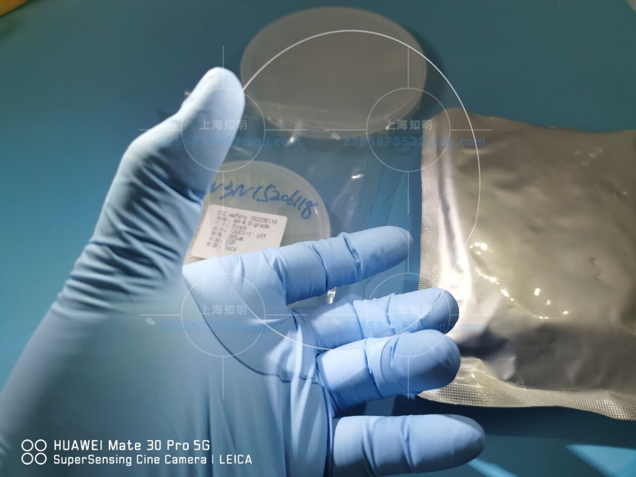 high thermal conductivity resistivity Sic Optical Block Lens for quantum optics