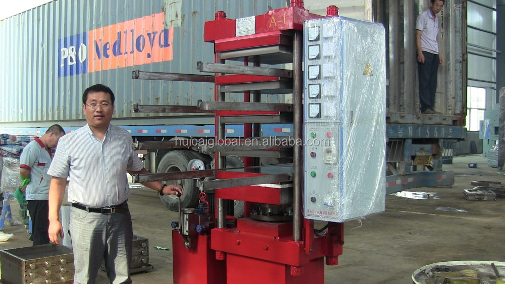 Rubber Tiles Vulcanizing Press Machine XLB-550*550*4 with PLC and Stable Performance
