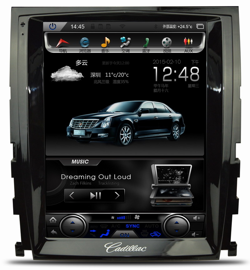Ouchuangbo PX6 car audio radio gps android 8.1 for Cadillac Escalade 2007-2012 multimedia 4GB 64GB
