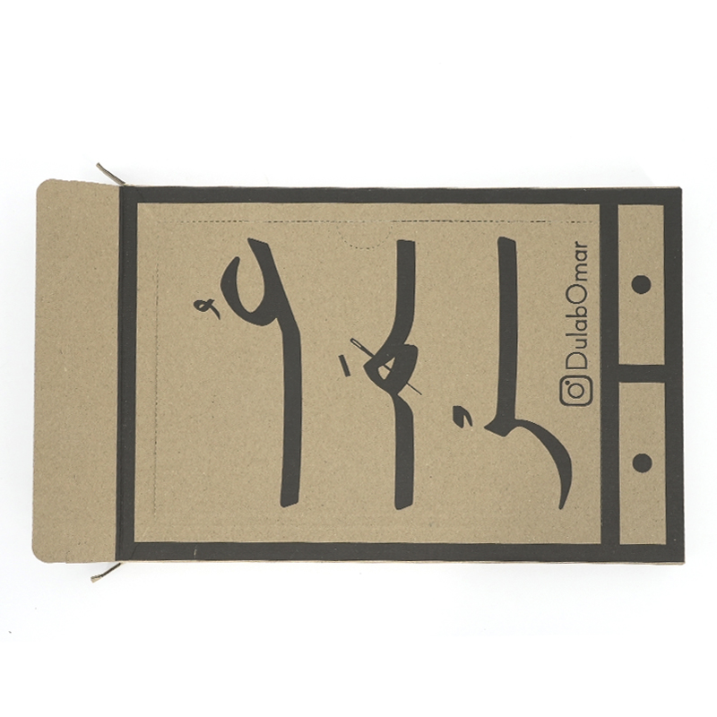 Custom Size Rigid Box Packaging Personalized Recycled Kraft Paper Book Shape Photo Box