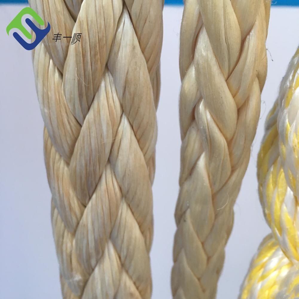 60mm Ultra High Molecular Weight Polyethylene Rope 12 Strand MBL Mooring Rope