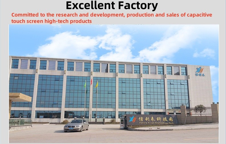 21.5" Waterproof Multi-touch projected capacitive Touch Screen panel Anti-UV AR AF AG lcd display led Monitor Customizable for industrial commercial