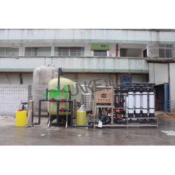 Mineral Water Plant Ultrafiltration Filtration Uf Water System 300-1000psi