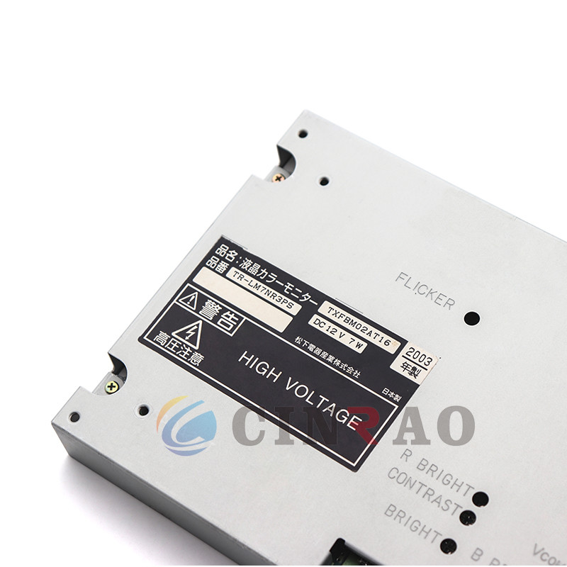 GPS Navigation TXFBM02AT16 TR-LM7NR3PS LCD Display Assembly