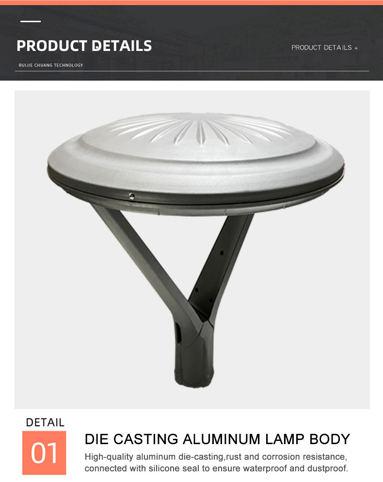 Garden Lamp 30W 3000-6000K IP65 600*600*520MM 5.8KG 140-76MM 3-6M