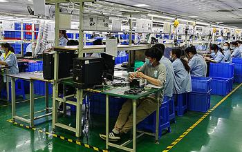 Dongguan Beiyi Technology Co., Ltd
