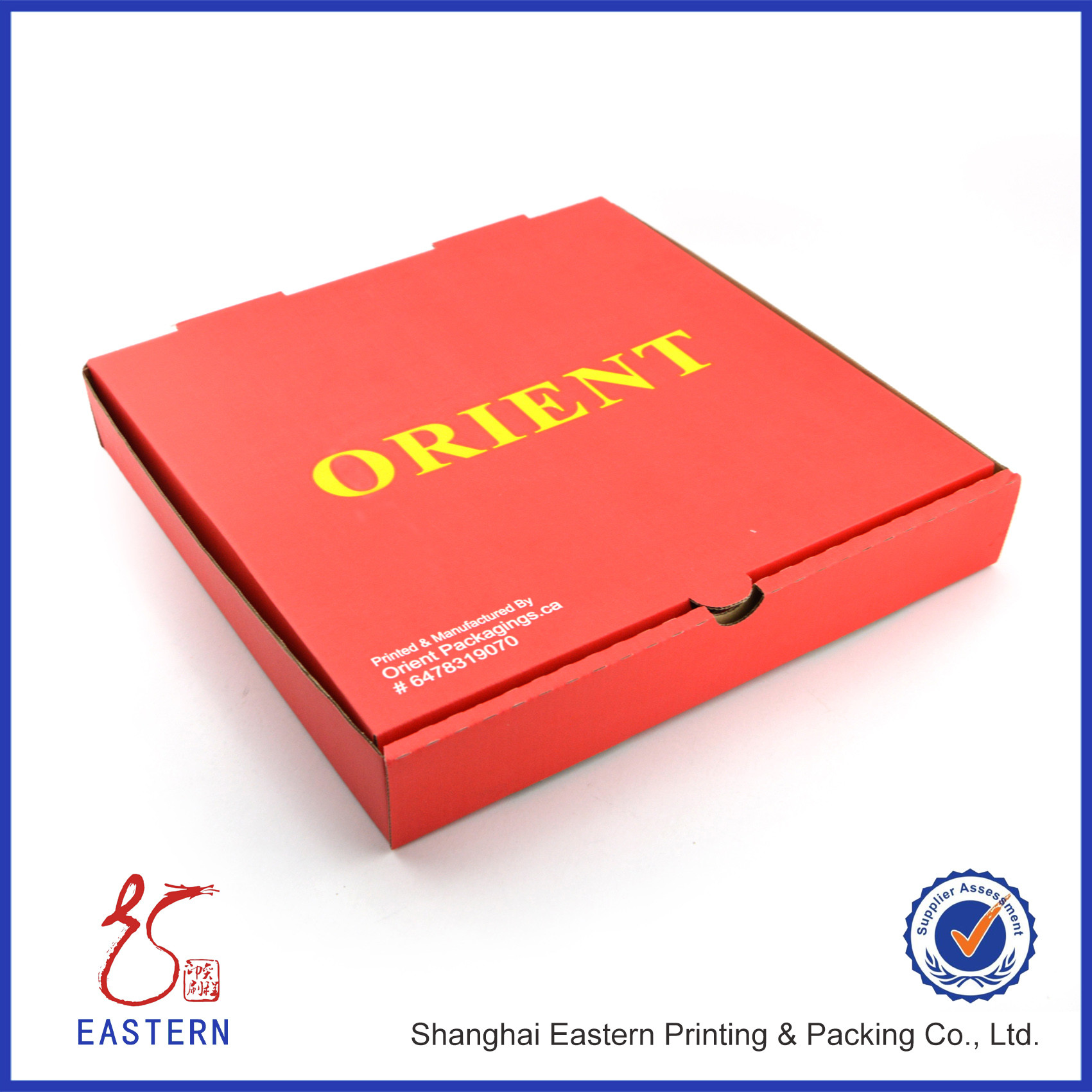 E Flute Width 24cm Length 24cm Rigid Cardboard Box Pantone Printing