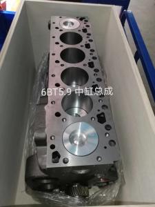 Buy cheap 6BT5.9 3966454 3917287 Steel Cylinder Head product