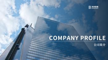 Foshan Banner Intelligent Furniture Co., Ltd