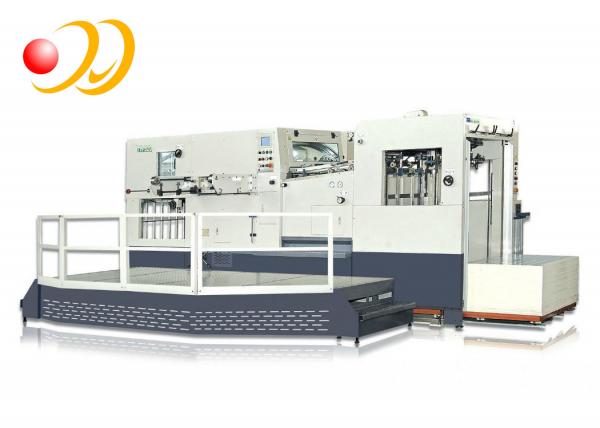 Quality High - Precision Cutting Machines For Paper , Cutting Paper Machine for sale