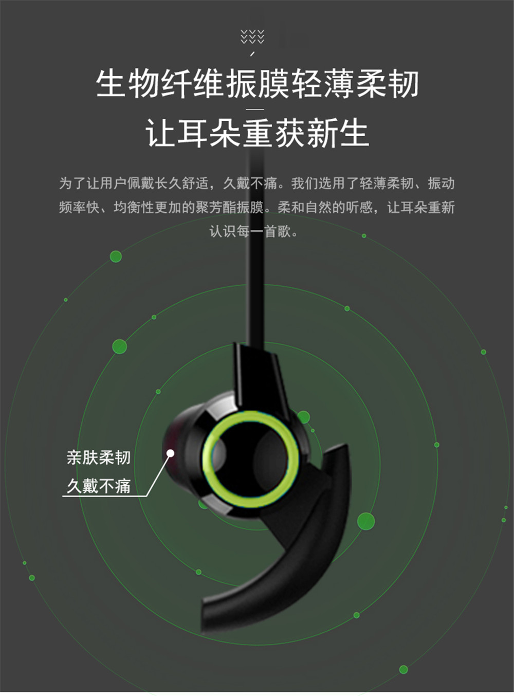 bluetooth headphones xiaomi jiawei iphone mobile phone can support Haozhida Digital Tech HZD1814B
