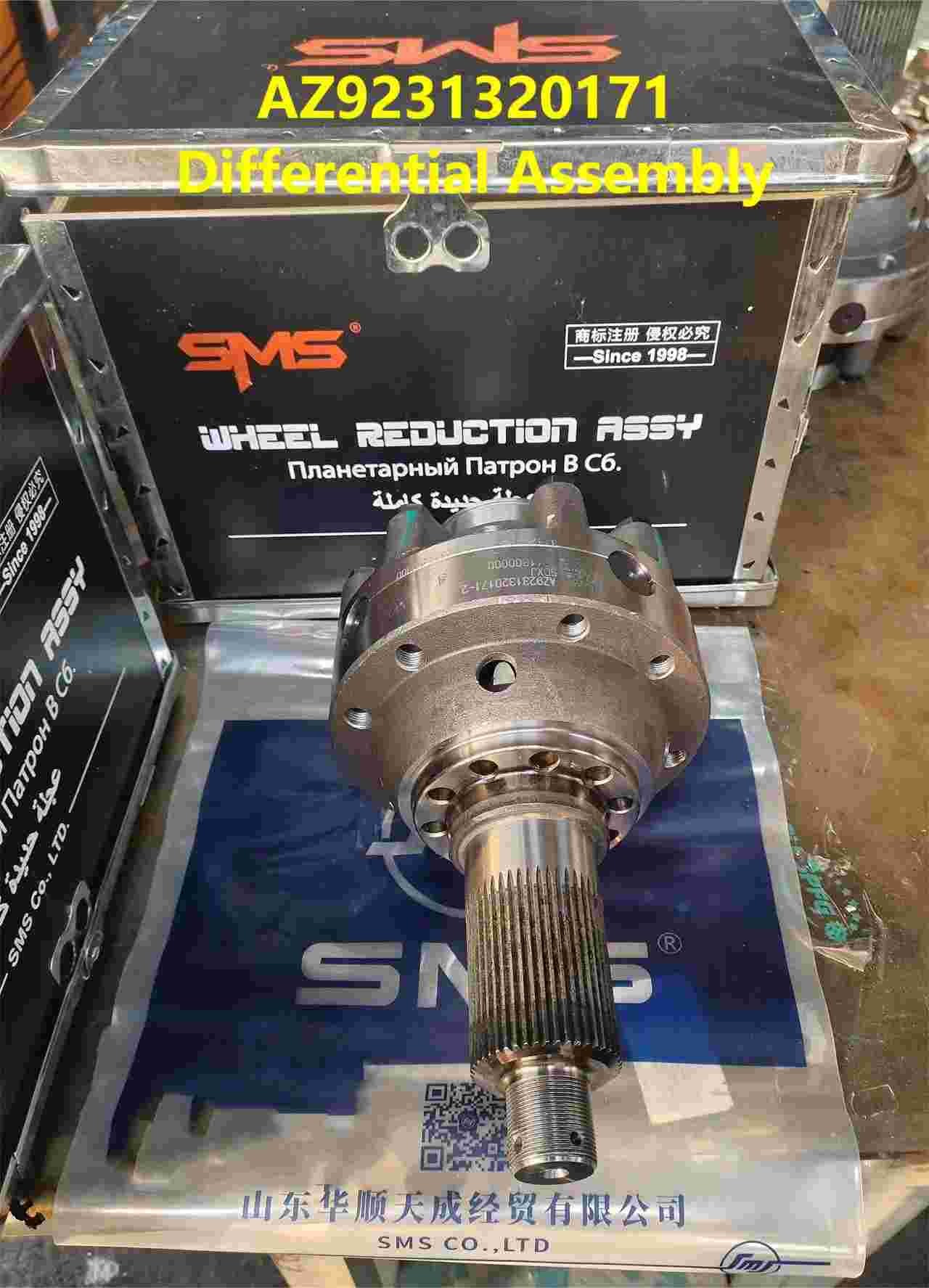 AZ9231320171 Differential Assembly HOWO Truck Parts