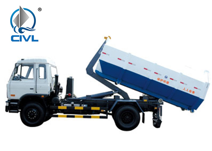 mid size Detachable container garbage collector, lifting capacity 3000kg, hooking time ≤60s