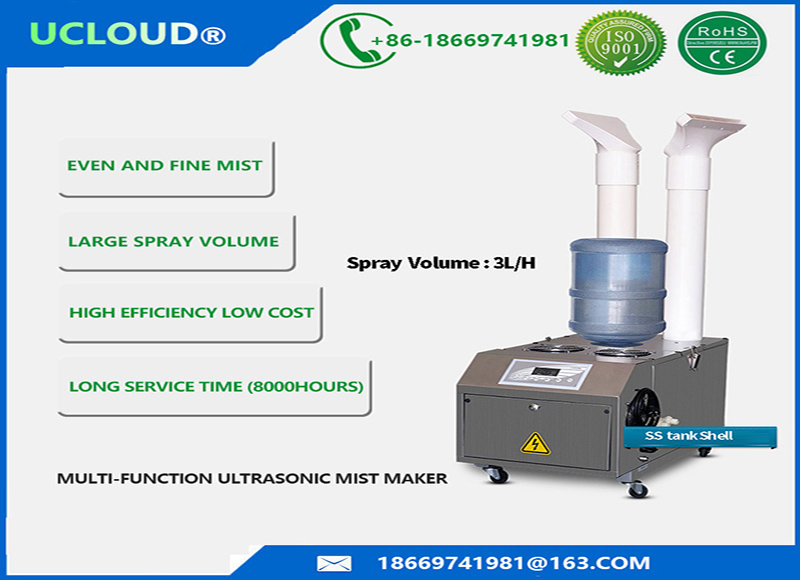 90L/Hour Mushroom humidification industrial ultrasonic humidifier, ultrasonic humidifier atomizer