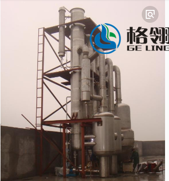 Forced Circulation MVR Evaporator For Industrial Wastewater Evaporation