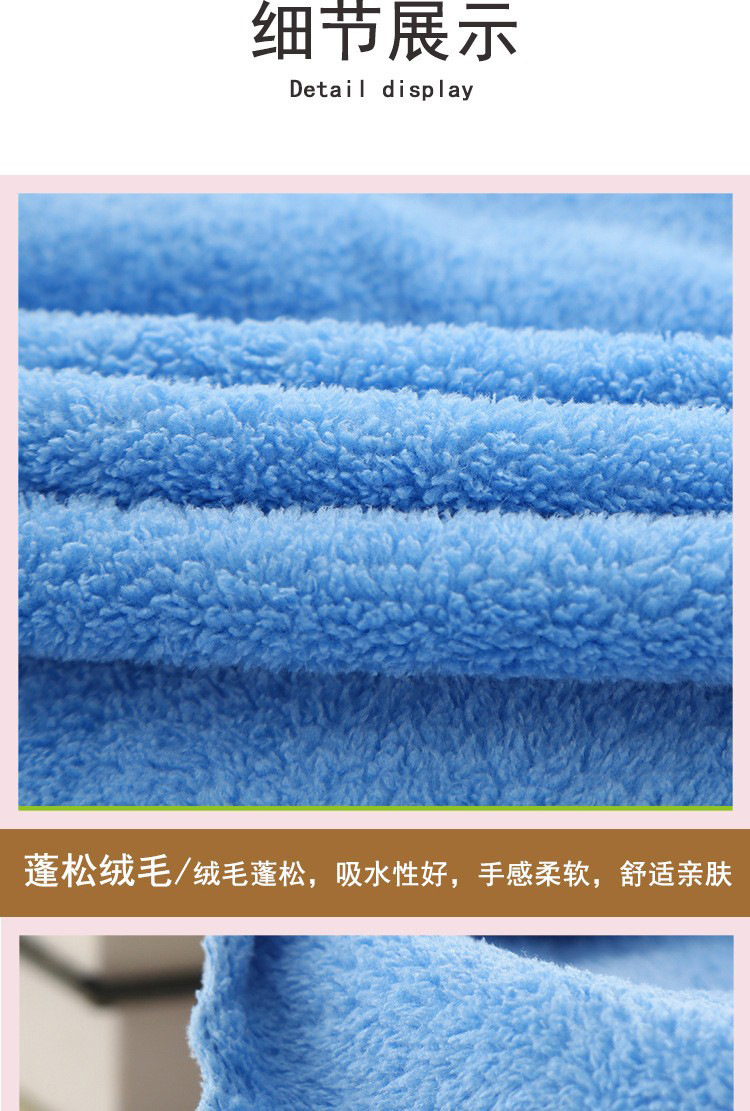 Top-Rated Customized Color Thickened Coral Fleece Towel Bath Set Perfect for All Ages