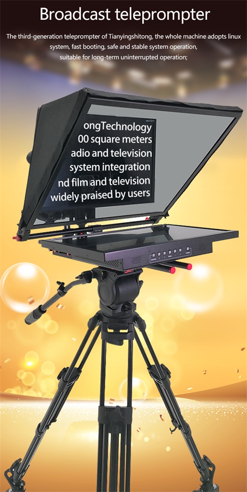 24 Inch Bestview Teleprompter Vidro The Ideal Choice for TV Broadcast Studio Prompter