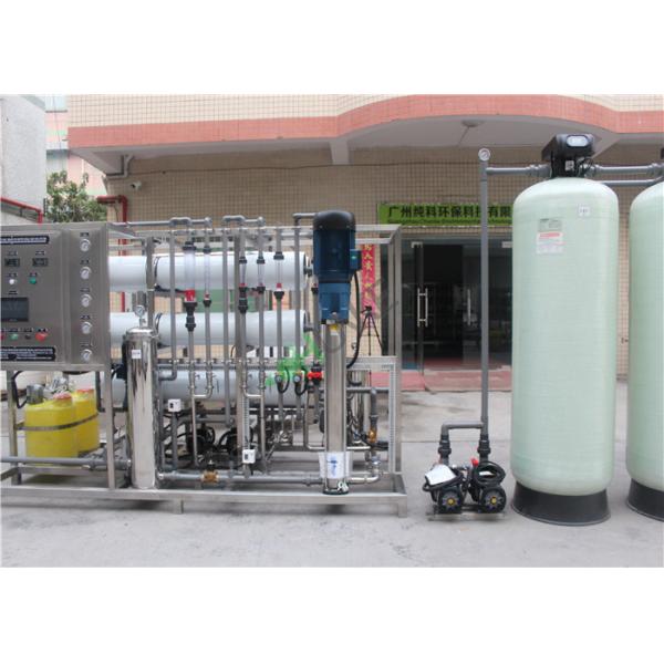 Industrial Seawater To Drinking Water Machine Computer Simulating System Design