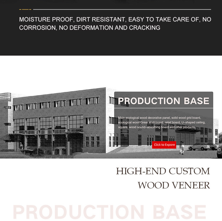 Co Extruded Wood Plastic Composite PVC Wall Panels 15mm