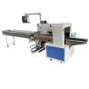 Buy cheap OEM Fruit Vegetable Packing Machine 600mm 100bags/min Pillow from wholesalers