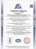 Shenzhen San He Xing Ye Technology Co., Ltd Certifications