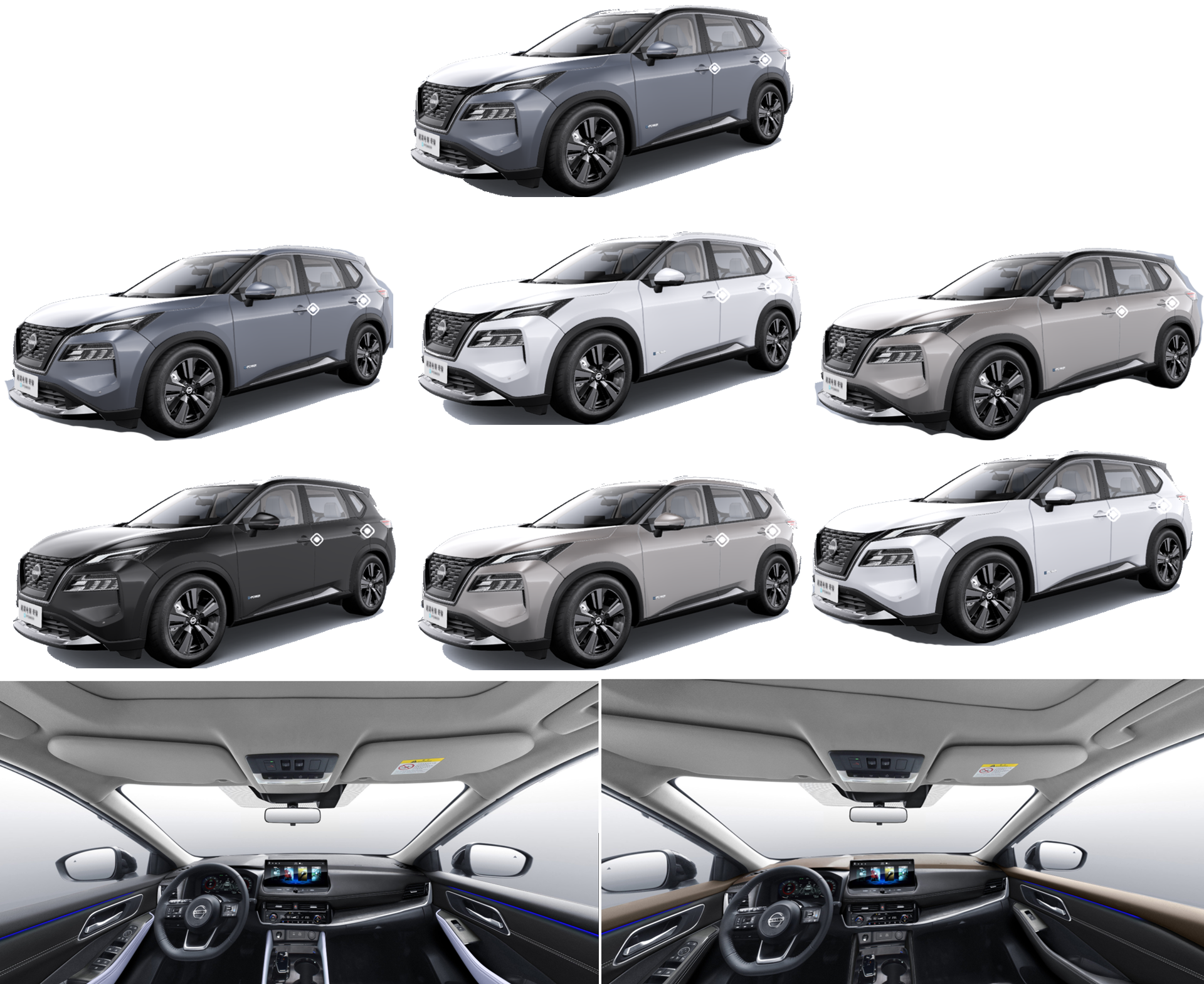 Nissan X Trail Hybrid E-Power Dual Motor 4WD Petrol Electric Luxury Max and Length * Width * Height 4770*1895*1689mm