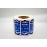 Buy cheap Embossing Beer Bottle Label Printable Glossy Waterproof Sticker Paper Wine from wholesalers