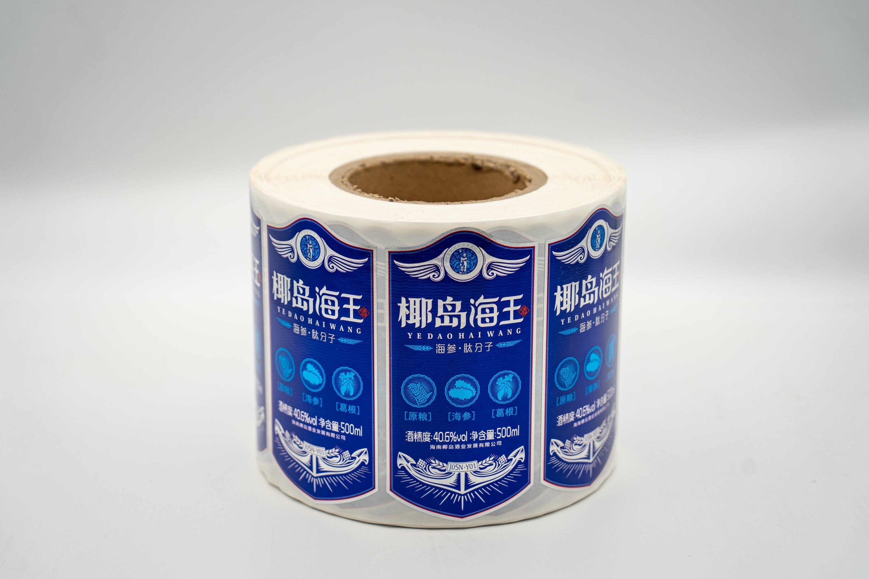 Waterproof Self Adhesive Label for wine Bottles Customizable Design