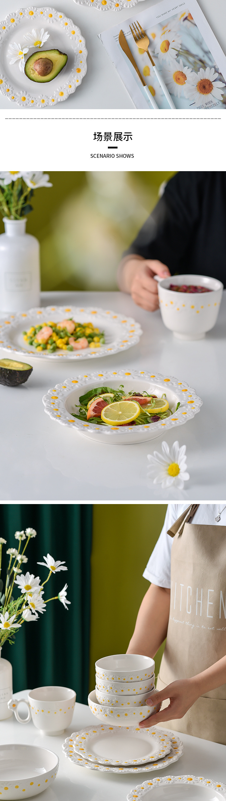Daisy Underglaze Ceramic Dessert Plates , Faience Ceramic Dinner Set For Salad Food
