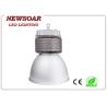 Buy cheap white color high bay led 120W/150W/200W china supplier from wholesalers