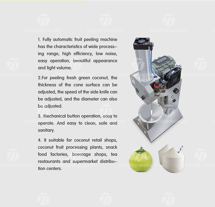 0.8KW Automatic Green Coconut Electric Peeling Machine Food Processor