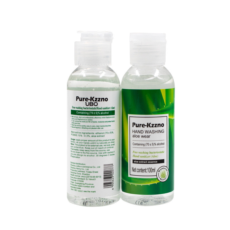 Infection Control Alcohol Gel Dispensers Disinfectant Personal Hand Sanitizer Bulk