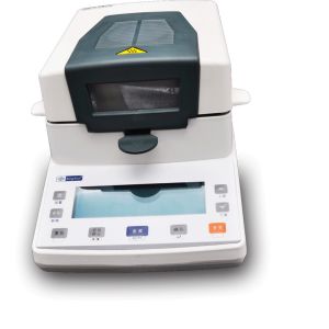 Multifunctional Digital Moisture Meter,grain moisture meter