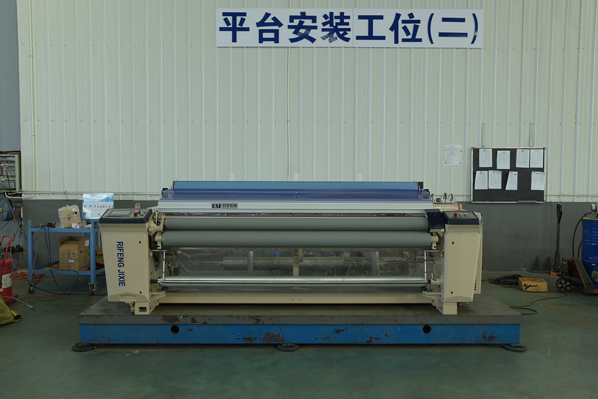 PP PE Geotextiles Textile Weaving Machine Double Nozzle Water Jet Loom