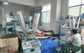 Shenzhen Yasi Lecai Technology Co., Ltd.
