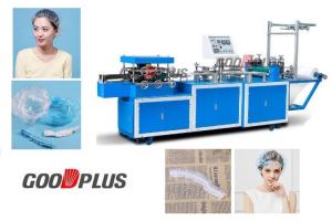 China Iron Frame High Plastic Disposable Cap Making Machine Wide Range Of Uses on sale