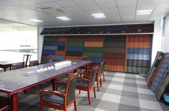 Hangzhou Singer Building Materials Co., Ltd