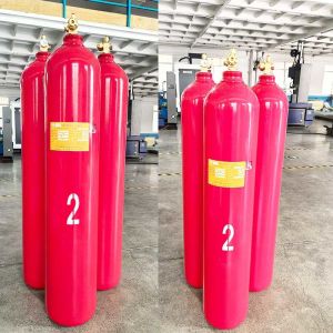 Buy cheap Offshore CO2 Fire Suppression For Marine Safety Equipment Protection product