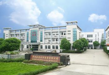 Changzhou Hetai Motor And Electric Appliance Co., Ltd.
