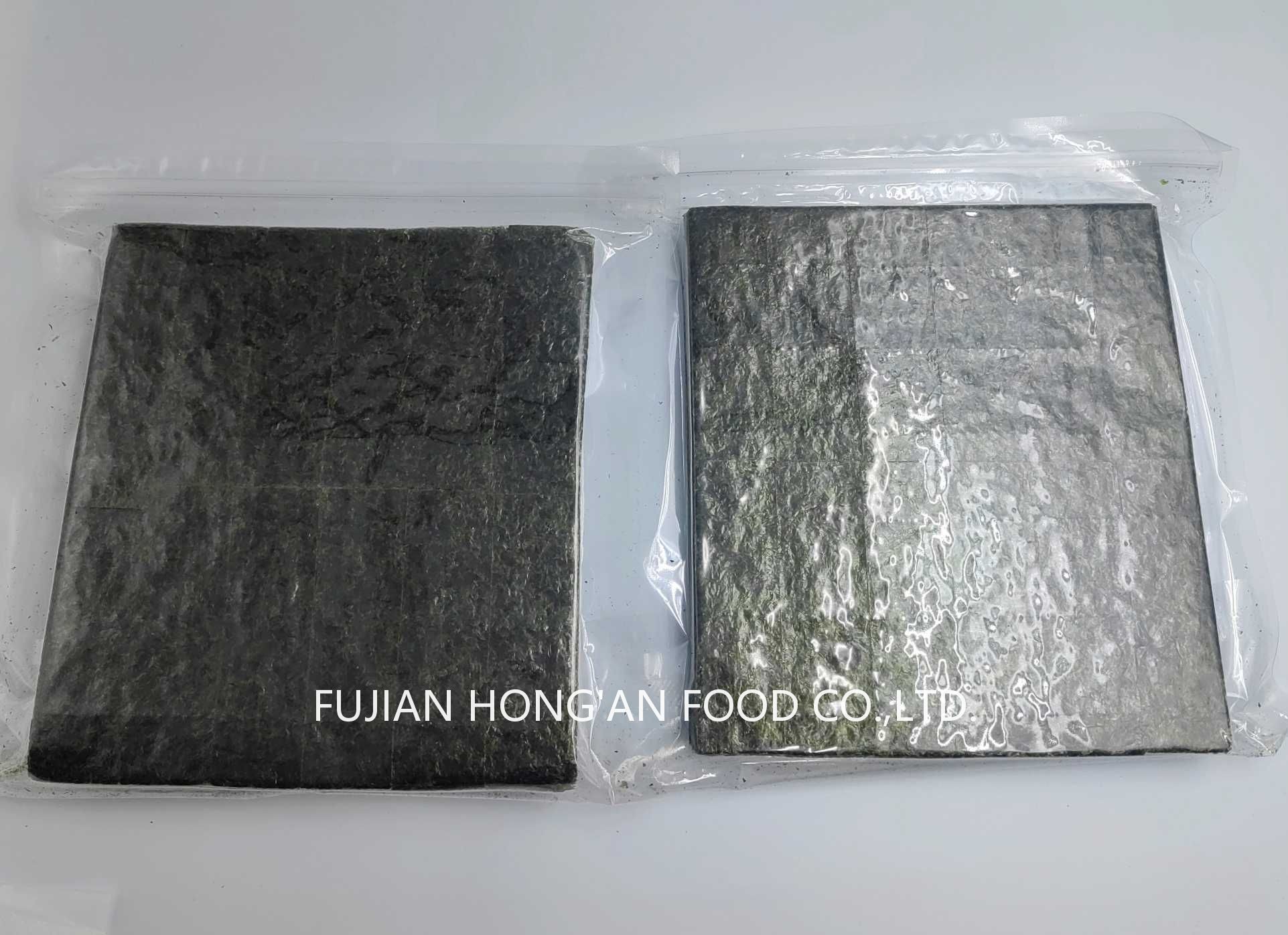 Various Sizes Of Roasted Seaweed Powder Suitable To Make Japanese Food