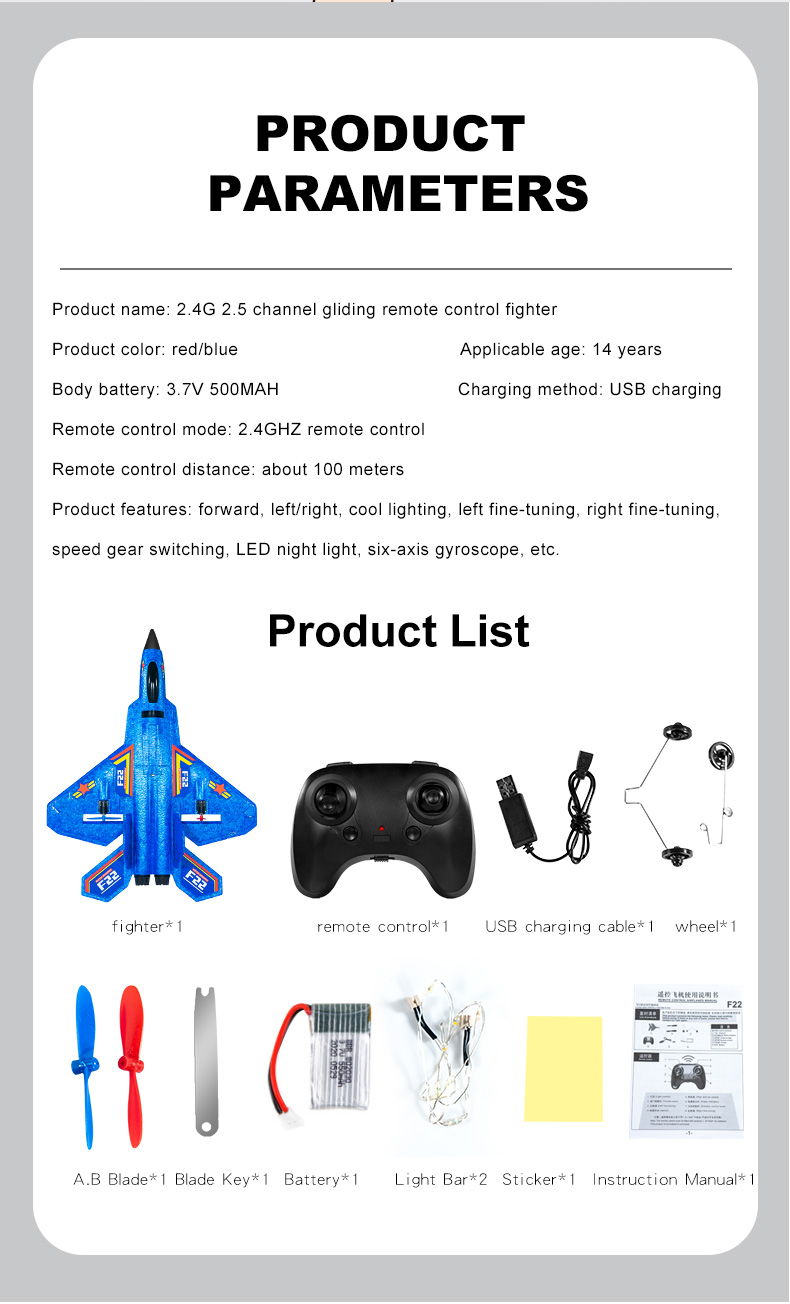 F22 2.4g 2.5ch Waterproof Foam Airplane Aeroplane Toy R4s Rcm Jet Fighter Glider Avion Remote Control Aerodone Aircraft Rc Plane