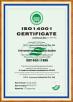 Guangzhou Huilian Machine Equipment Co., Ltd. Certifications