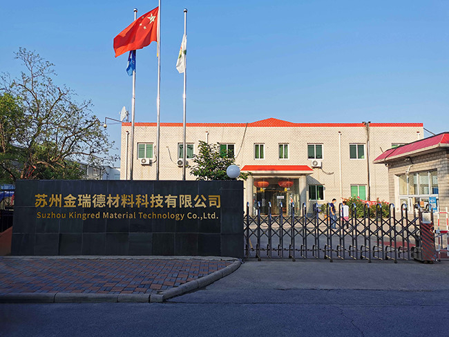 OEM Custom Logo Flexography Printing Steam Cooking Plastic Sausage Casings